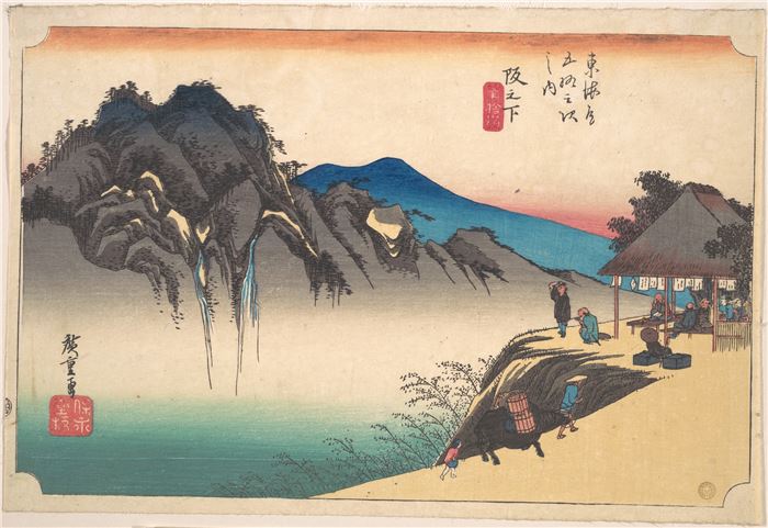 Utagawa Hiroshige, Sakanoshita, from The Fifty-Three Stages of Tokaido, 1833-34